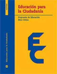 La Asociación Arboleda y el Foro de la Familia debaten sobre Educación para la Ciudadanía