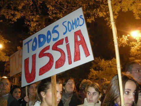 Emoción e impotencia en la concentración por Álvaro Ussía