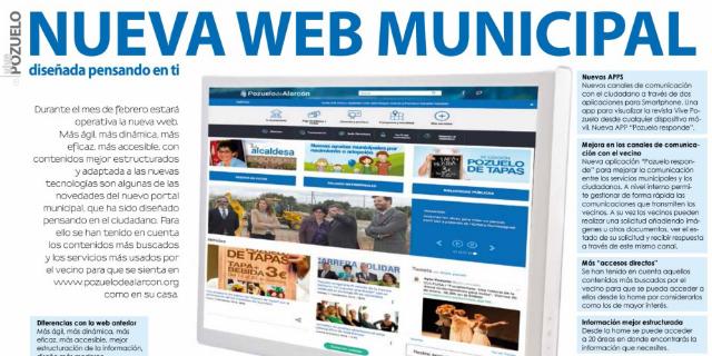 La Web del Ayuntamiento cambiará de diseño durante este mes 