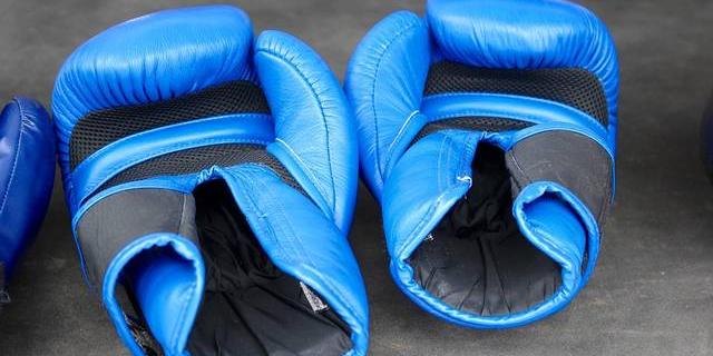 Clases de boxeo en el Fitness Sports Valle de las Cañas